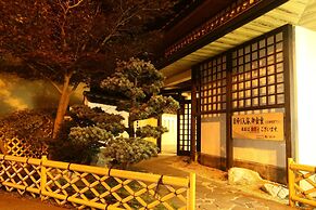 Kashoutei Hanaya