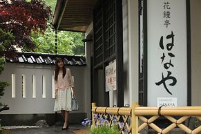 Kashoutei Hanaya