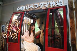 Kashoutei Hanaya