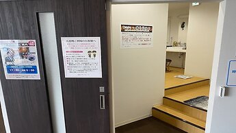 Hotel Hikari Hills