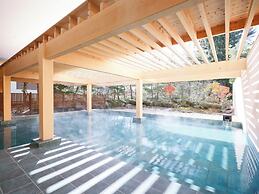Hanamaki Onsen Hotel Hanamaki