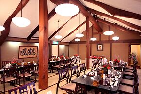 Ryori Ryokan Tsurugata