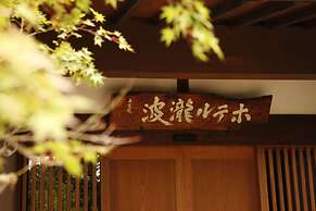 Yamagata The Takinami