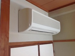 Yamaichi Bekkan