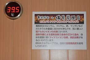 Hotel Crown Hills Toyokawa