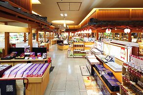 Kusatsu Onsen Hotel Sakurai
