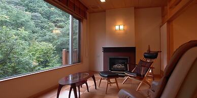 Kinseikan Seseragi