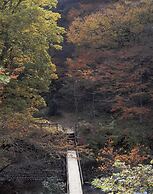 Kinseikan Seseragi