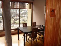 Kinseikan Seseragi