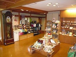 Kinseikan Seseragi