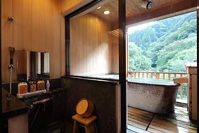 Kinseikan Seseragi