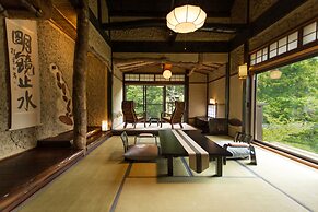 Honke Bankyu