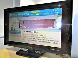 Hotel New Saitama