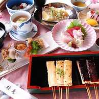 Uetoh Ryokan