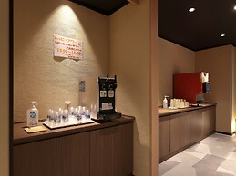 Kishigon Ryokan