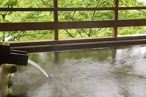 Kishigon Ryokan