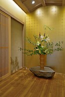 New Hakkeien