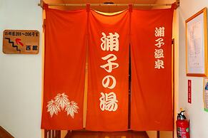 Takanoya