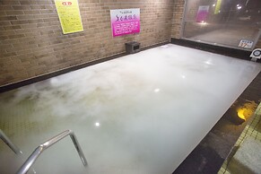 Kur & Hotel Suruga