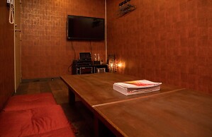 Kur & Hotel Suruga