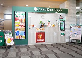 Kur & Hotel Suruga