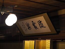 Yatsusankan