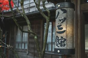 Yatsusankan
