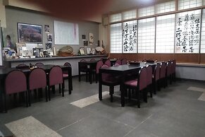 Tabist Sumiyoshiya Neo Usuzumi