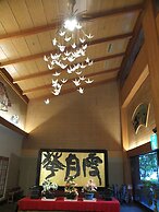 Kashiwaya