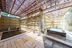Oiwakeya Ryokan