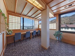 Oiwakeya Ryokan