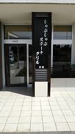 Smile Hotel Shirakawa