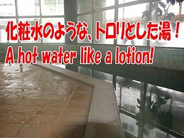 Hanesawa Onsen Katoya Ryokan