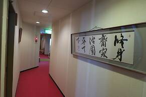 Fukumakan