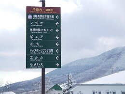 Madarao Elm Pension