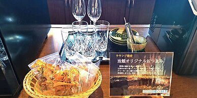 Kaze no Tani no Iori