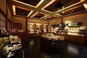 Atami Sekitei
