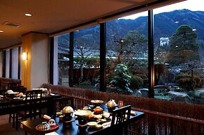 Gero Onsen Bosenkan