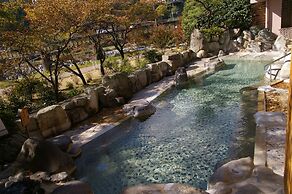 Gero Onsen Bosenkan