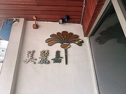 Anika Inn Kluang