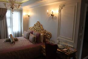 Su Merdum Hotel