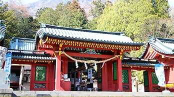 Chuzenji Kanaya Hotel