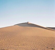Camp Adounia