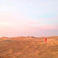 Camp Adounia