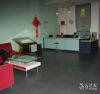 Days Inn by Wyndham Yueyang Train Station