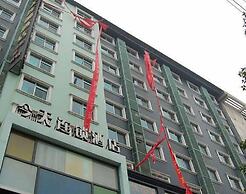 Days Inn by Wyndham Yueyang Train Station