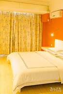 Days Inn by Wyndham Yueyang Train Station