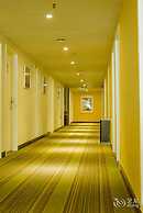 Days Inn by Wyndham Yueyang Train Station
