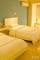 Days Inn by Wyndham Yueyang Train Station