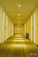 Days Inn by Wyndham Yueyang Train Station
